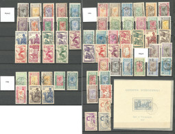 Collection. 1913-1944 (Poste, Etc.), Obl Choisies De Petits Bureaux Entre Akjoujt Et Tidjikja. - TB - Otros & Sin Clasificación