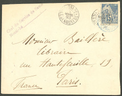 Lettre Cad "Nossi-Bé/Ile De Nossi-Bé" Mars 93 Sur CG N°51, Sur Enveloppe Pour Paris. - TB - Otros & Sin Clasificación