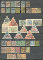 Collection. 1892-1894 (Poste), Des Valeurs Moyennes, Obl Choisies. - TB - Sonstige & Ohne Zuordnung
