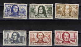 FRANCE  Timbres Neufs ** De 1959  ( Ref 4970 D) Personnalités - Unused Stamps