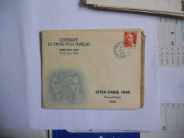 Centenaire Du Timbre Poste Français Grand-Palais 1 Au 12 Juin 1949 - 1921-1960: Periodo Moderno