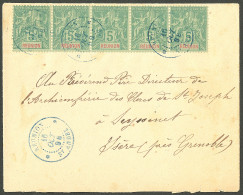 Lettre Cad Bleu "Réunion/St André". No 35 Bande De Cinq Sur Enveloppe Pour Grenoble, 1898. - TB. - R - Altri & Non Classificati