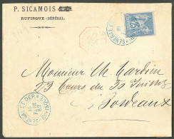 Lettre Grand Cachet Bleu "Sénégal Et Dep/Rufisque". CG No 35 Sur Enveloppe Pour Bordeaux, 1882. - TB. - R - Other & Unclassified