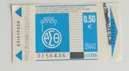 Greece -  BUS Tickets - Europe