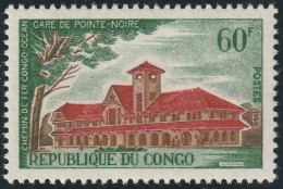 THEMATIQUE ARCHITECTURE:  CHEMIN DE FER CONGO-OCEAN, GARE DE POINTE-NOIR   -    CONGO - Altri & Non Classificati