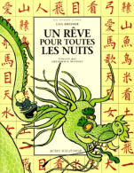 Un Rêve Pour Toutes Les Nuits - Fermetur (1999) De Lisa Bresner - Andere & Zonder Classificatie