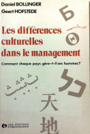 Les Différences Culturelles Dans Le Management (1989) De Daniel Bollinger - Economie