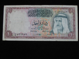 Koweit - 1 - One Dinar 1968 -  Central Bank Of Kuwait  ***** EN ACHAT IMMEDIAT ***** - Koeweit