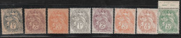 France  .  Y&T   .   107/111  (8 Timbres)    .     **   .     Neuf Avec Gomme D'origine Et SANS Charnière - 1900-29 Blanc