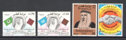 1972 QATAR, SG N. 386/89 - Indipendenza - MNH** - Asia (Other)
