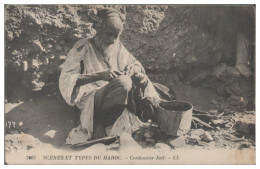S5529/ Marokko  - Cordonnier Juif  Judaika AK 1924 - Judaísmo