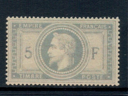 N°33 - Empire 5f - FAUX - Neuf ** - 1863-1870 Napoleon III Gelauwerd