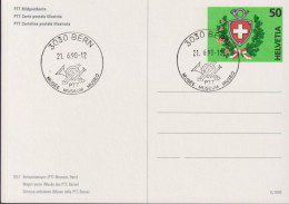 1990 Ganzsache PTT Bildpostkarte-Bahnpostwagen Zum: 217, 50 Cts. ⵙ 3030 BERN PTT MUSEUM - Stamped Stationery