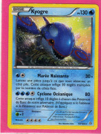 Carte Pokemon Francaise 2015 Xy Promo Choc 53/160 Kyogre 130pv Bon Etat - XY