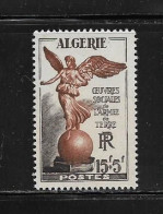 ALGERIE  ( DIV - 513 )   1953   N° YVERT ET TELLIER    N°  307    N* - Ongebruikt