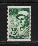 ALGERIE  ( DIV - 514 )   1954   N° YVERT ET TELLIER    N°  310    N* - Nuevos