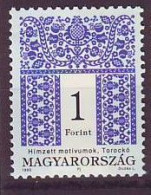 HUNGARY 4325,unused - Non Classés