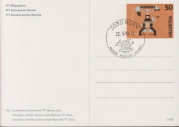 1990 Ganzsache PTT Bildpostkarte-Telephonapparat Zum: 215, 50 Cts. ⵙ 3030 BERN PTT MUSEUM, 22.5.90 - Stamped Stationery