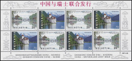 1667-1668 Schweizerisch-chinesische Freundschaft 1998, Kleinbogen ** - Otros & Sin Clasificación