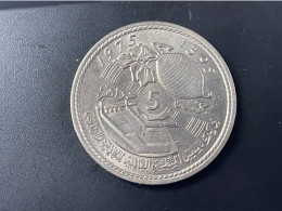 1975 Morocco Commemorative 5 Dirham Coin, AU About Uncirculated - Morocco