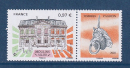 France - YT Nº 5437 ** - Neuf Sans Charnière - 2020 - Unused Stamps