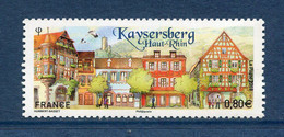 France - Yt N° 5243 ** - Neuf Sans Charnière - 2018 - Unused Stamps