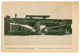 RUS 98 - 8117 ZOLOTOROGSKI, Russia, Train Derailed On Bridge - Old Postcard - Unused - Russland