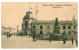 RUS 98 - 8556 KAZAN, Russia, Museum ALEXANDER II - Old Postcard - Unused - Russie