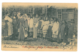 RUS 98 - 17514 ETHNICS Women, Russia - Old Postcard - Used - 1905 - Russia