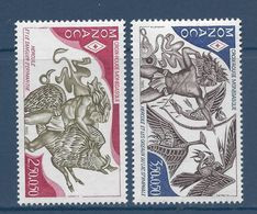 Monaco - YT N° 1342 Et 1343 ** - Neuf Sans Charnière - 1982 - Unused Stamps