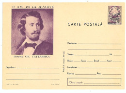 IP 67 - 390 Painter TATTARESCU - Staionery - Unused - 1967 - Postal Stationery