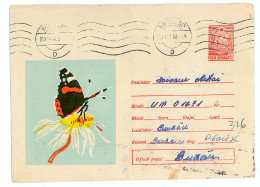 IP 67 - 037a BUTTERFLY, Romania - Stationery - Used - 1967 - Ganzsachen