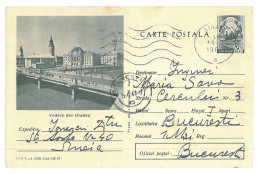 IP 67 - 0128 ORADEA - Stationery - Used - 1967 - Entiers Postaux