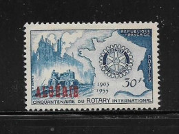 ALGERIE  ( DIV - 521 )   1955   N° YVERT ET TELLIER    N°  328    N* - Neufs