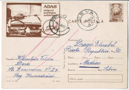 IP 67 - 0306 Car, Romania - Stationery - Used - 1967 - Postwaardestukken