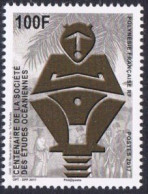 POLYNESIE -  Centenaire De La Société D'Etudes Océaniques - Unused Stamps