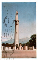 Grenoble La Tour De L'Exposition De La Houille Blanche - Editions I.D.C. - Carte N° 3 De 1942 - Grenoble
