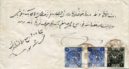 1876s Persia Rasht Lion 1sh And 2sh Pair Cover - Irán