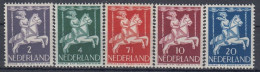 NETHERLANDS 472-476,unused - Ohne Zuordnung