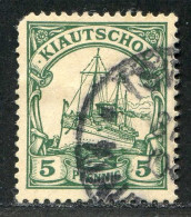 REF093 > COLONIES ALLEMANDE - KIAUTCHOU < Yv N° 2 Ø < Oblitéré Dos Visible - Used Ø - Kiautschou