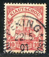 REF093 > COLONIES ALLEMANDE - KIAUTCHOU < Yv N° 3 Ø < Oblitéré Dos Visible - Used Ø - Kiautschou