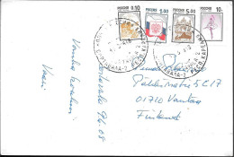 Russia Republic Of Karelia Sortavala Postcard Mailed To Finland 2008 - Storia Postale