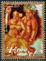 POLYNESIE - Danses Traditionnelles : Le Heiva - Unused Stamps