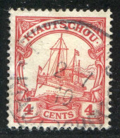 REF093 > COLONIES ALLEMANDE - KIAUTCHOU < Yv N° 16 Ø < Oblitéré Dos Visible - Used Ø - Kiaochow