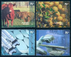 Argentina 2003 Technology, Industrie, Production Complete Set Of 4 Values MNH - Ungebraucht