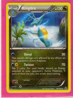 Carte Pokemon Francaise 2015 Xy Promo Choc 107/160 Kingdra 130pv Bon Etat - XY