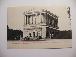 A547 . CPA. RUSSIE. Saint Petersbourg. Peterhoff. Palais De Babiégone. (1853). Beau Plan Animé . Non écrite - Russie