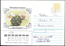 Estonia Tallinn Cover Mailed 1992. PPE Rate - Estonie