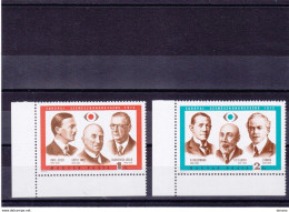 HONGRIE 1972 OPHTALMOLOGIE Yvert 2219-2220, Michel 2749-2750 NEUF** MNH Cote 3 Euros - Neufs