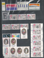 Année 1989 Oblitérés - Année Incomplète - Used Stamps
